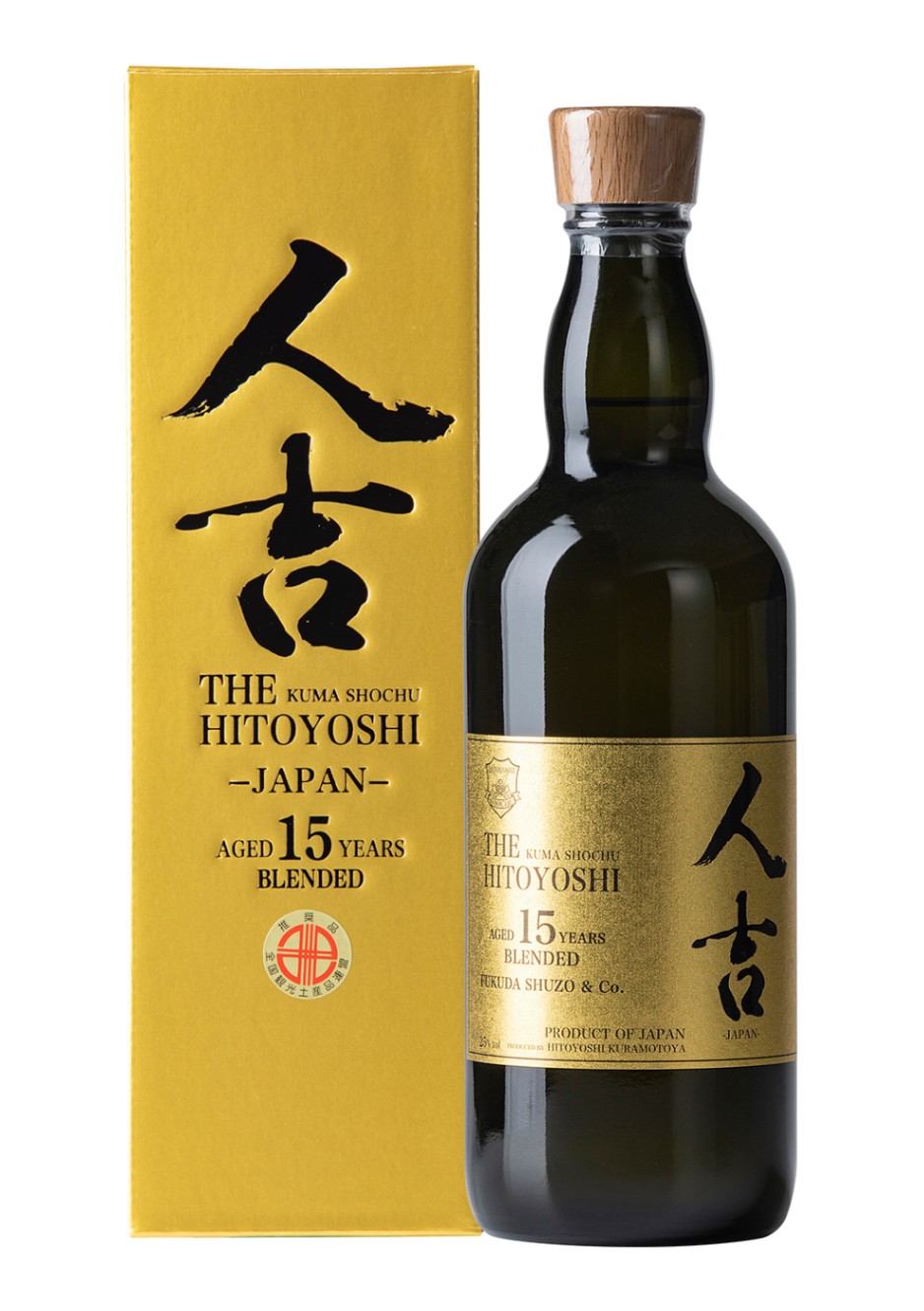 房州翁専用 人吉15年【(株)りーな21 蔵元屋】-（株）りーな21-☆産地直送（2023～）