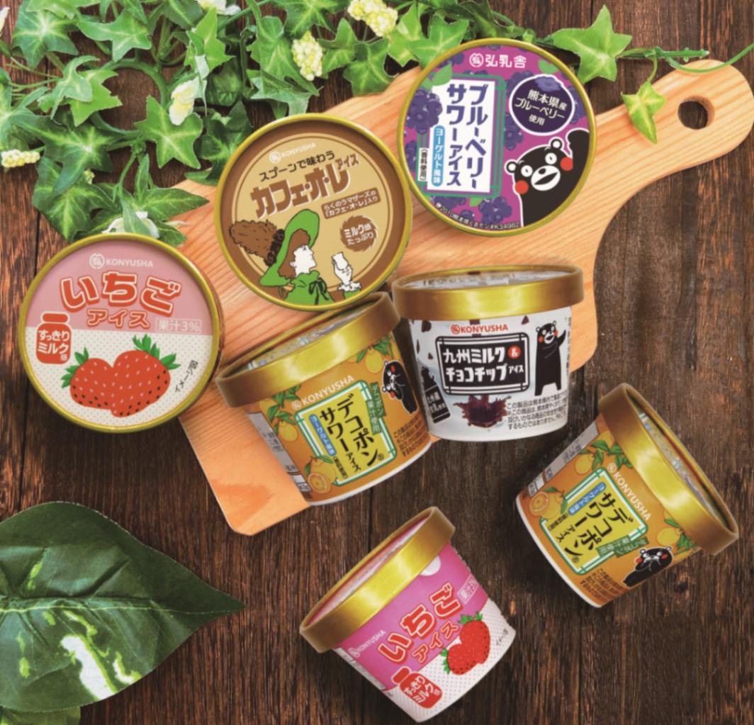 BM-9 弘乳舎 熊本バラエティアイスセット【弘乳舎】-（株）弘乳舎