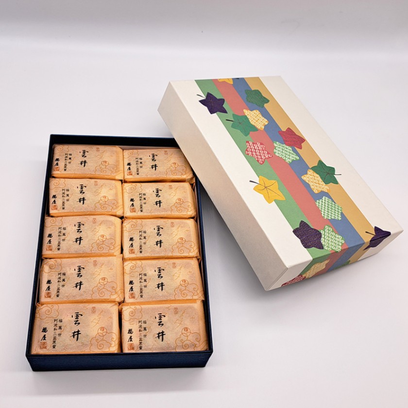 雲井（10個入り）