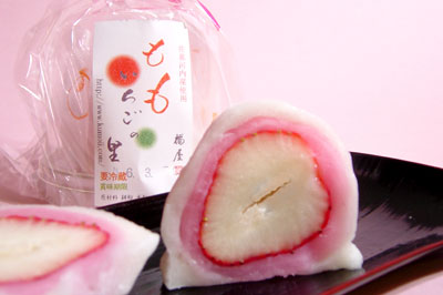 【販売期間終了】さくらももいちごの里 単品 ※翌日配達可能地域のみの販売