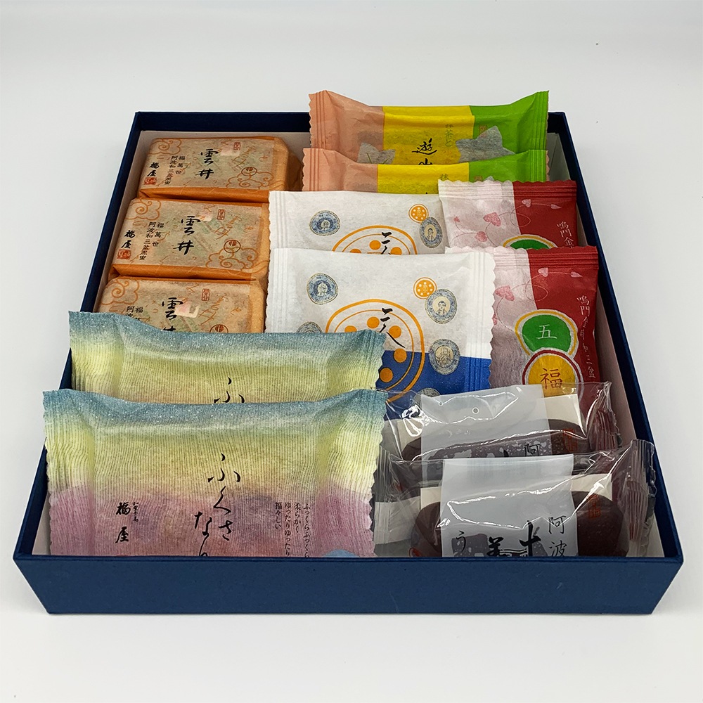 阿波銘菓撰 詰め合わせ １３個入