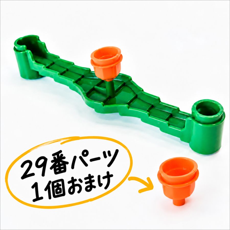 NEWくみくみスロープたっぷり100 | すべての商品 | | KUMON SHOP