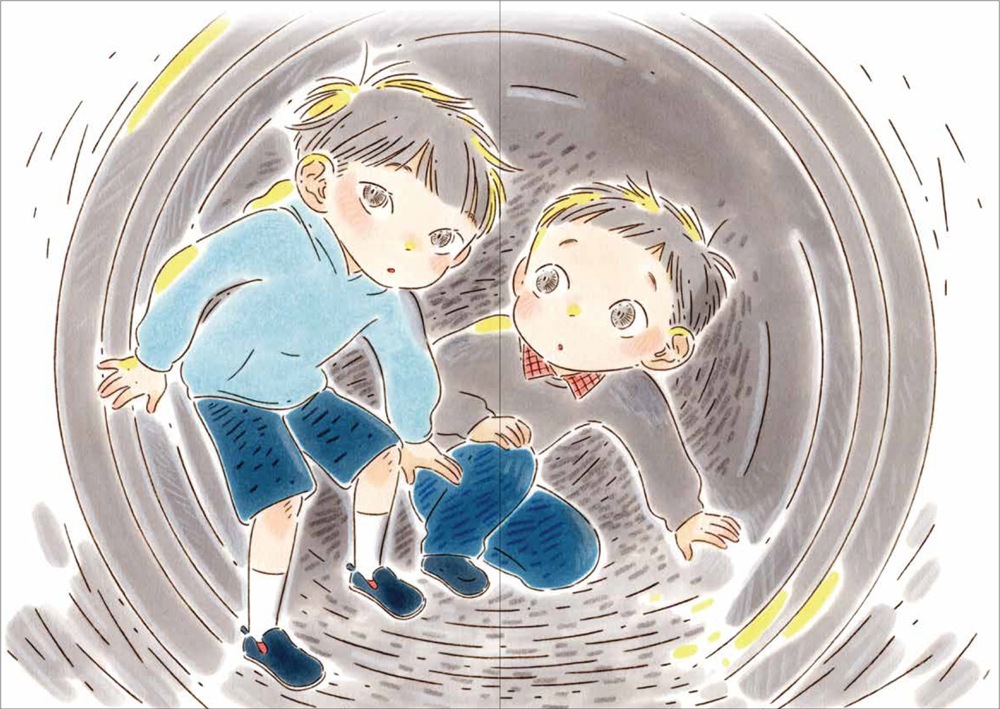 きみひろくん | すべての商品 | | KUMON SHOP