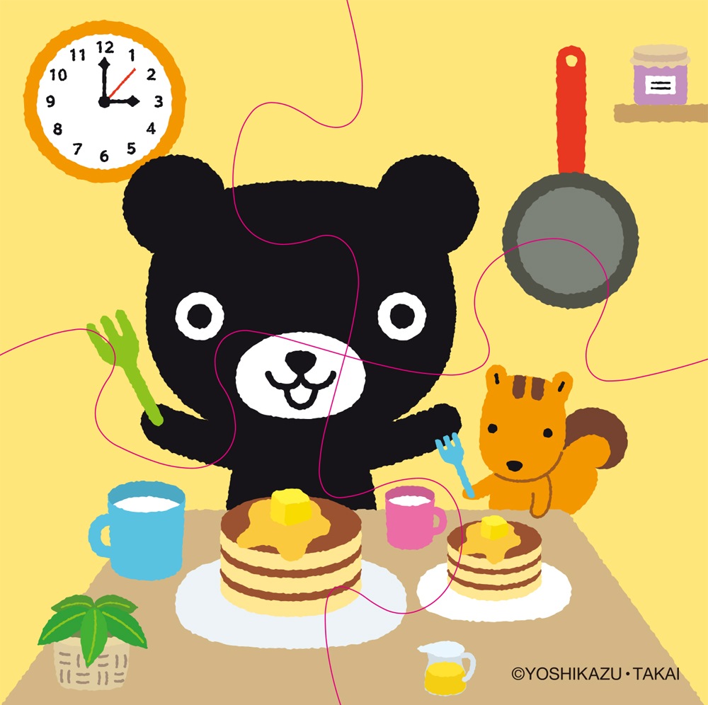 熊ページ くろくまくんジグソーパズル 4ピース | くろくまくん,くろく