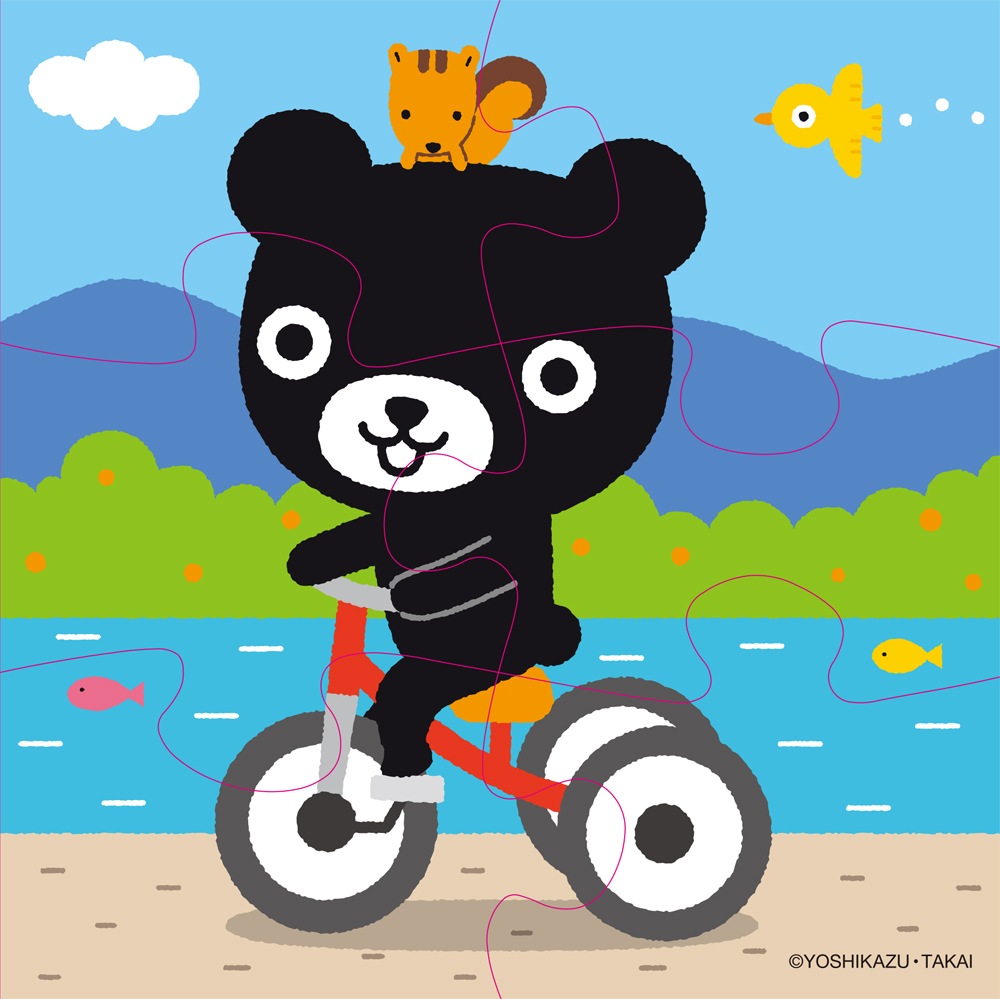 くろくまくんジグソーパズル 6ピース | くろくまくん,くろくまくん