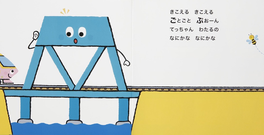 てっちゃん様専用 てっちゃん様専用 テッチャン様 専用