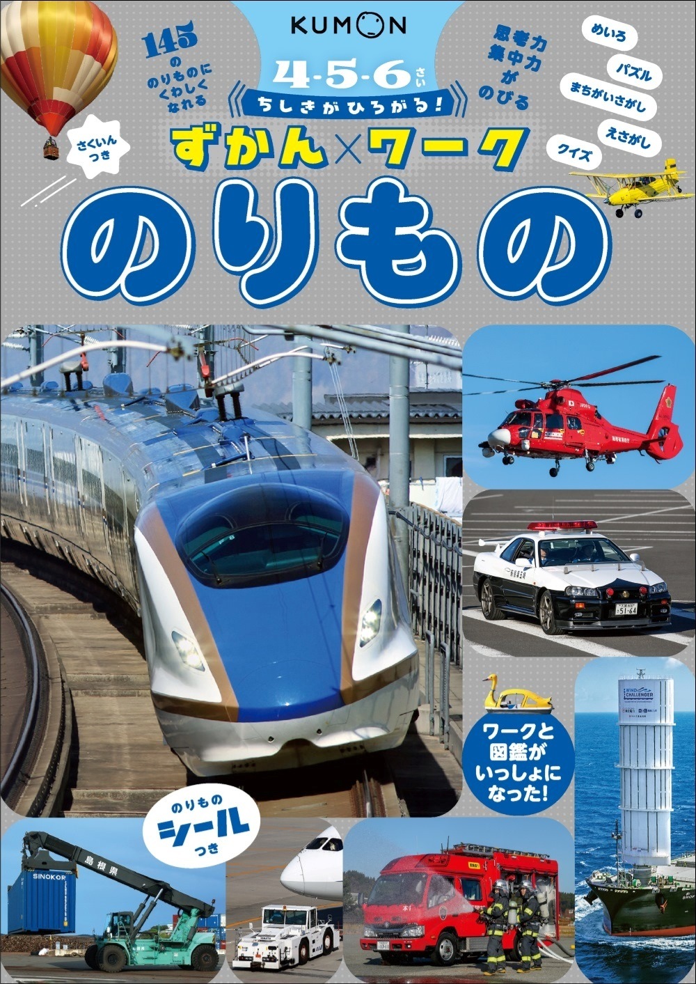 6_000000003638.jpg?1740985481