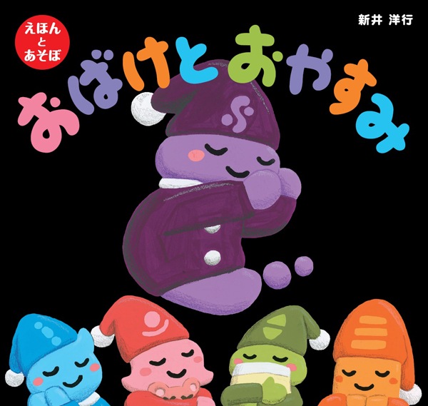 1_000000002580.jpg?1677639747