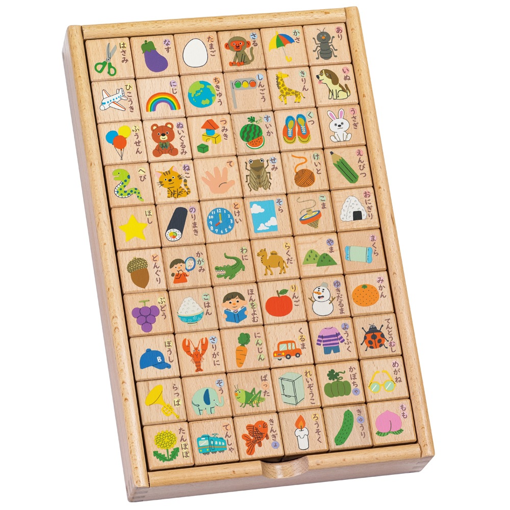 ひらがなさいころつみき | 小学低学年におすすめ,知育玩具（KUMON TOY