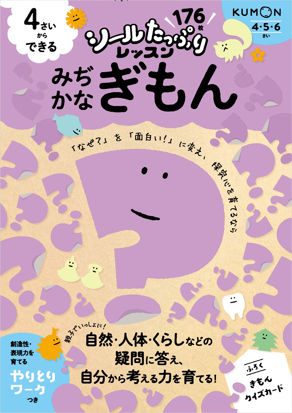 1_000000003698.jpg?1758775093