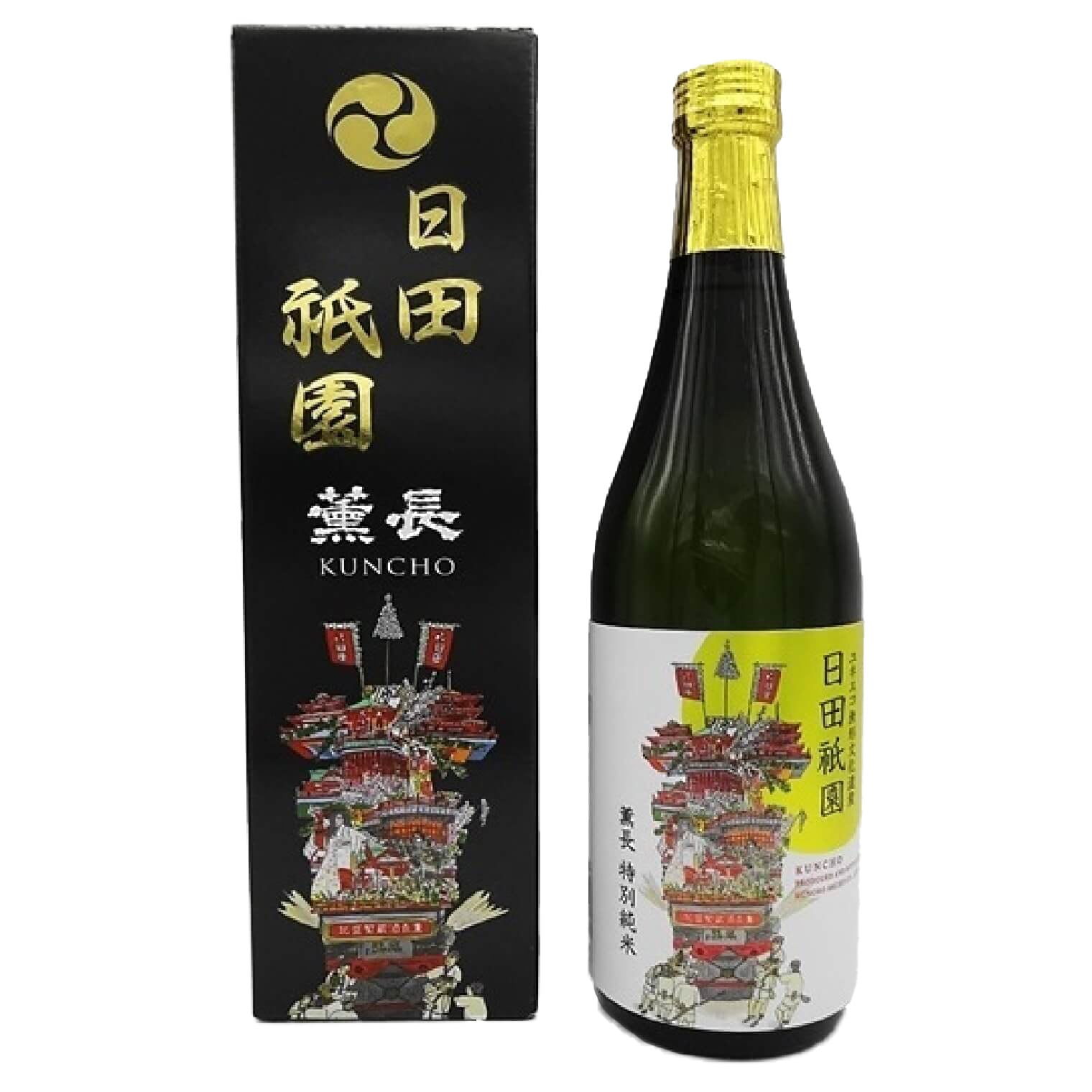 日本酒 夏限定 「薫長 特別純米日田祇園ラベル 箱入り」 720ml 化粧