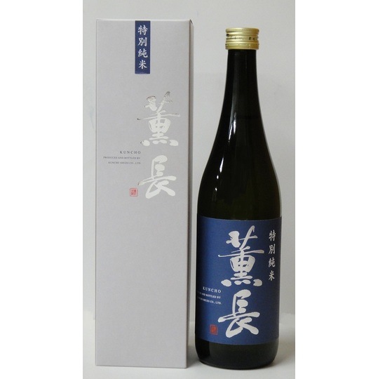 薫長 特別純米（青）720ml 箱入り | 天領日田のクンチョウ酒造