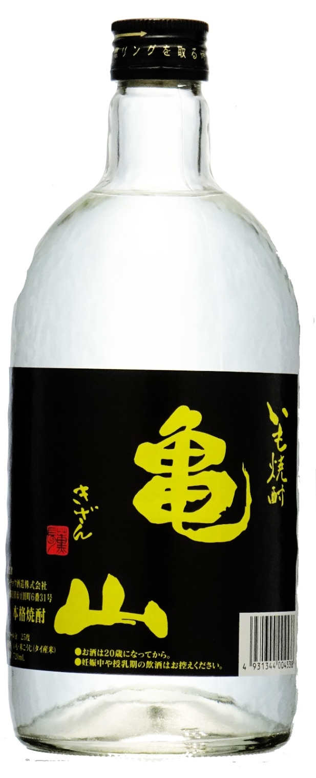 芋焼酎 亀山（きざん） 720ml | 天領日田のクンチョウ酒造