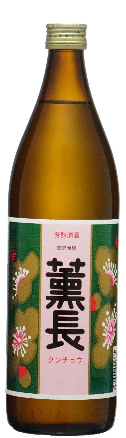 上撰 薫長 900ml | 天領日田のクンチョウ酒造オンラインショップ