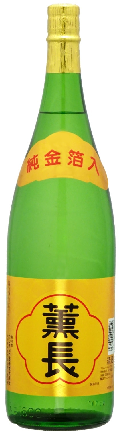 上撰 金箔入り 1800ml 1本入 | 天領日田のクンチョウ酒造オンライン