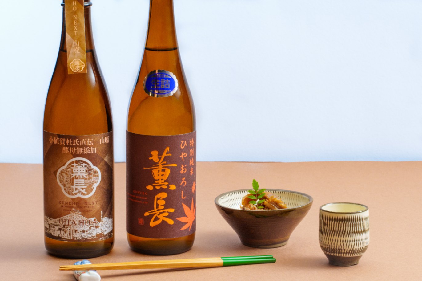 しとろんの杜　会長 No.MIX24-1022】KAMIGATA BOYZ シングル「世界を明るく照らしま