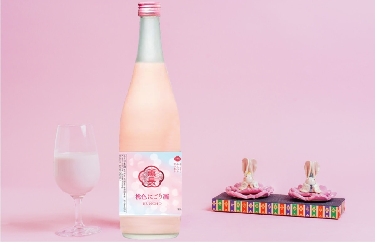 日本酒 赤色清酒酵母仕込み「桃色にごり酒」 720ml | 天領日田の