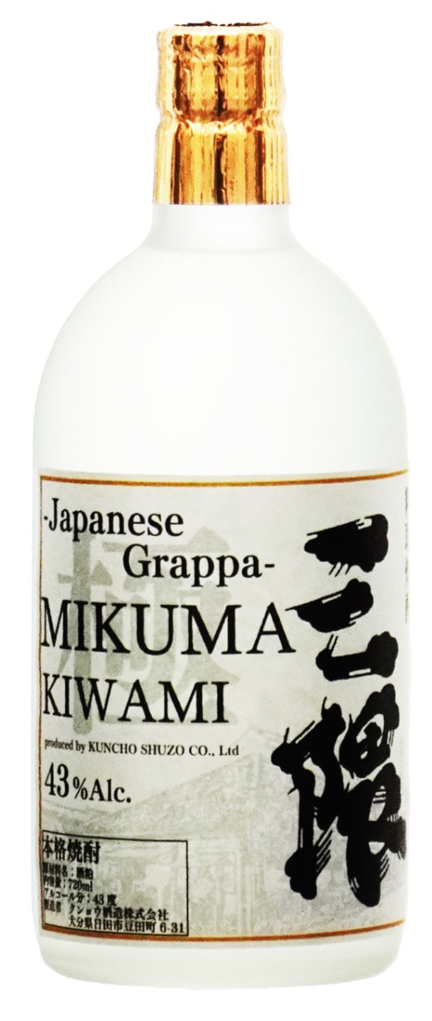 プレミアム焼酎】粕取焼酎 三隈（みくま） 極 43度 720ml 箱入 正調