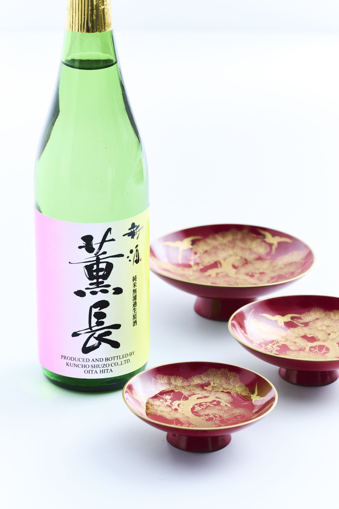 薫長 純米無濾過生原酒 新酒 1800ml 【完売】 | 天領日田のクンチョウ