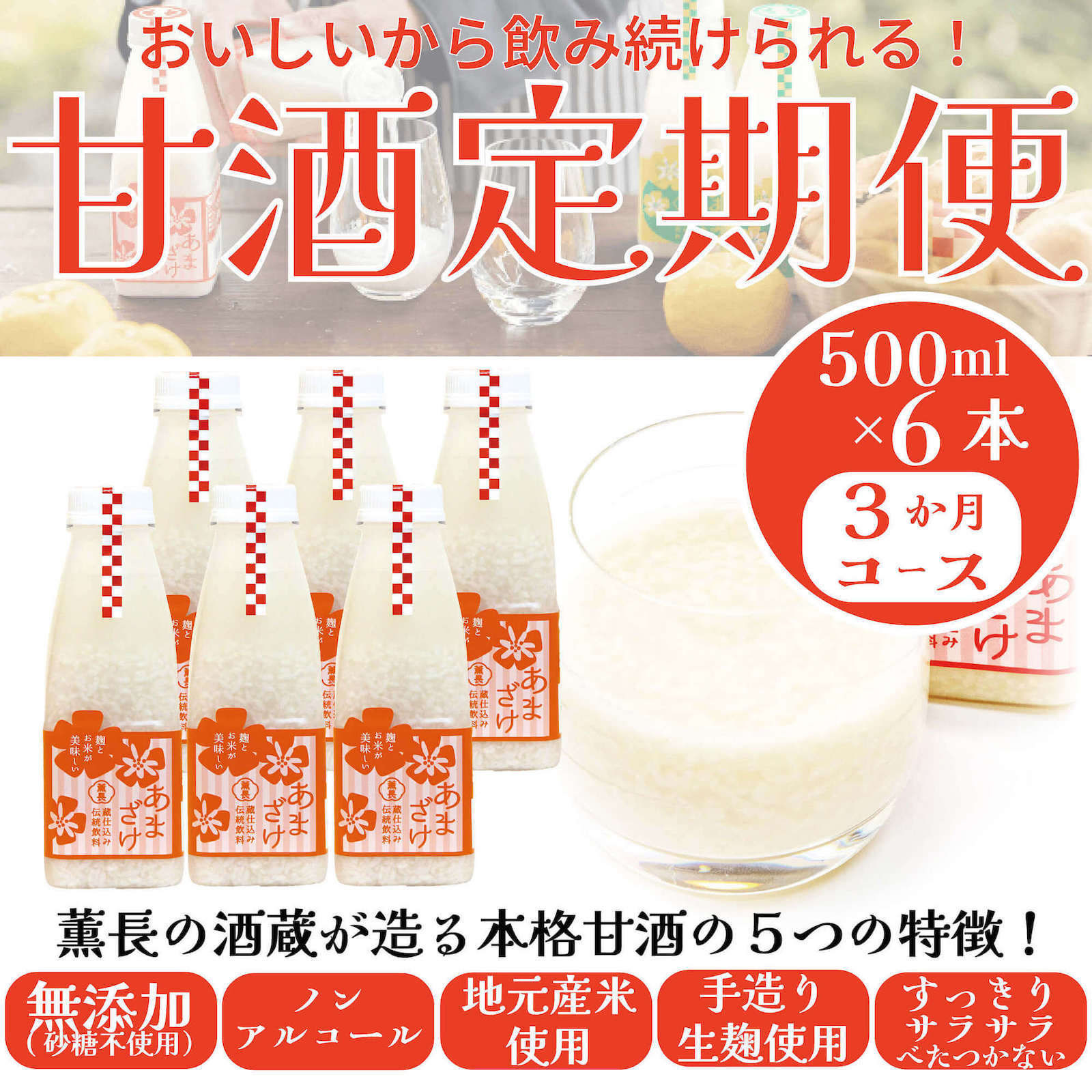 ڢͽλۡ2024ǯ  ء۴ż ̵ź ֤ޤ ܡߣ  329ʶڡ 