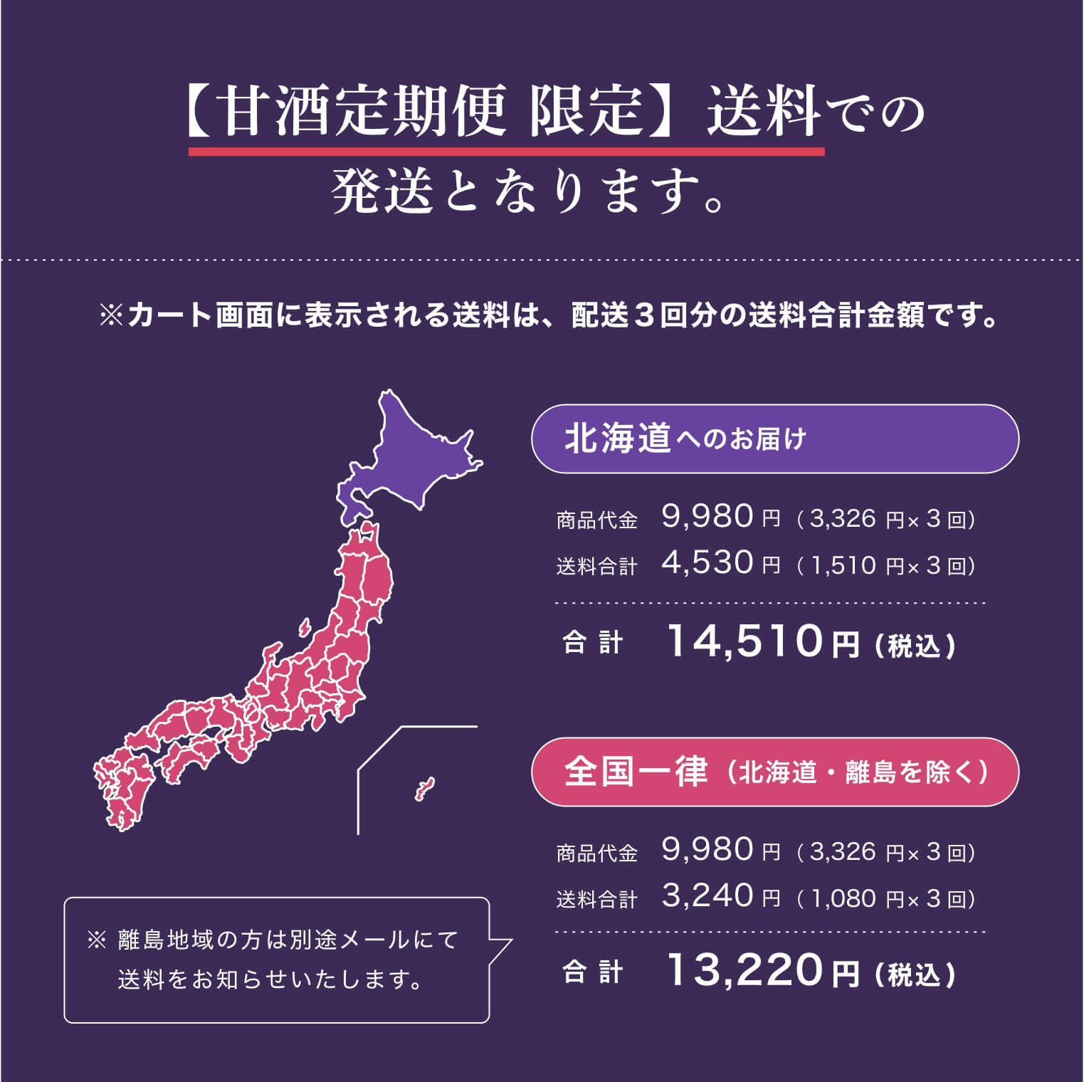 ڢͽλۡ2024ǯ  ء۴ż ̵ź ֤ޤ ܡߣ  329ʶڡ 