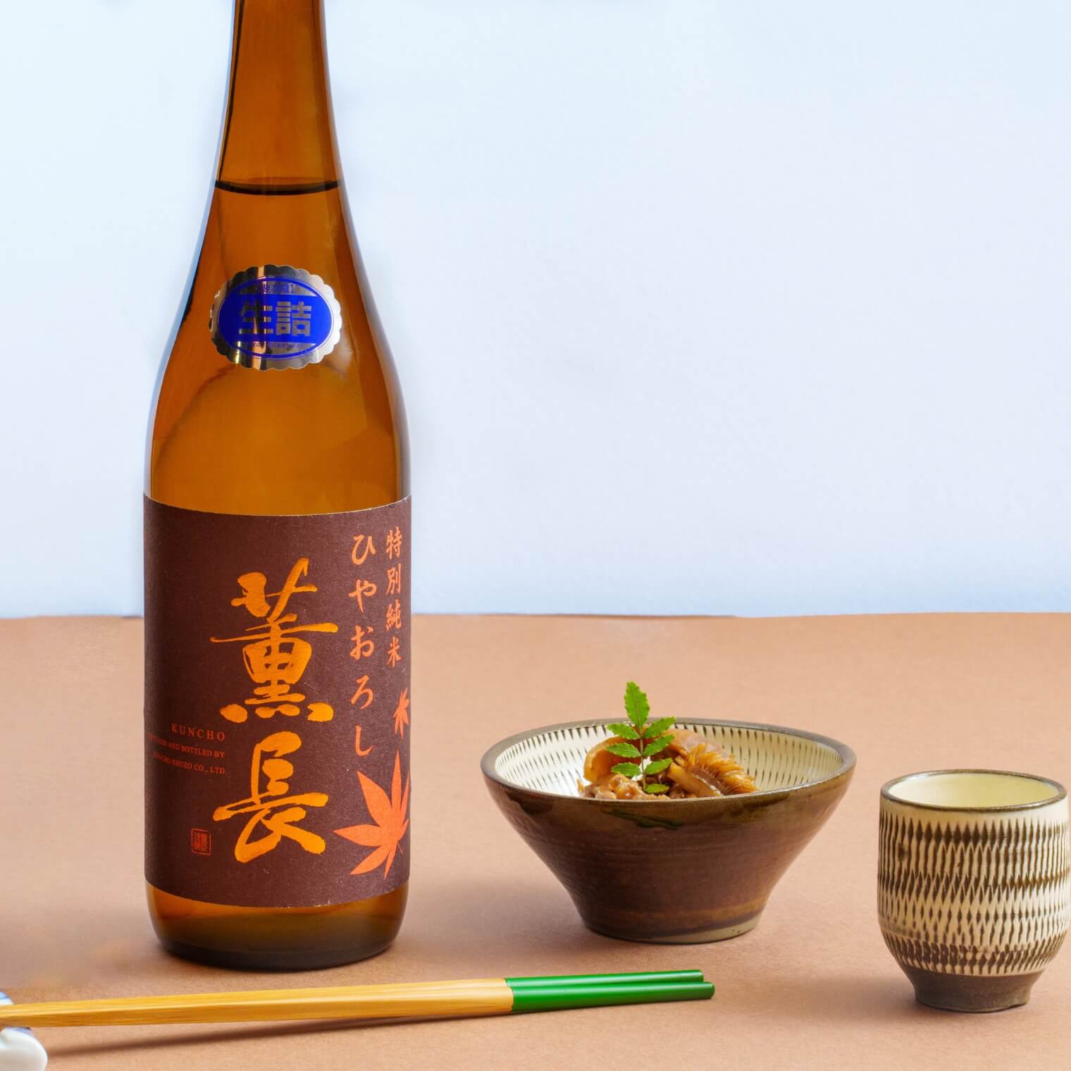 2025ǯڴ۽ꡡܼ򡡡 ̽ơĹҤ䤪  1800ml