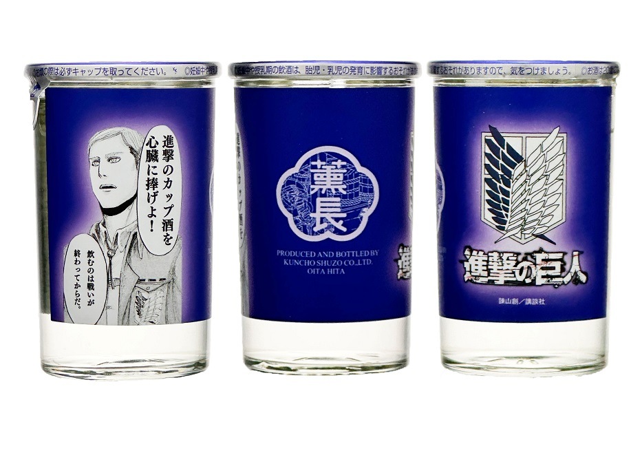 ���ܼ� �ֿʷ�Υ��å׼� �ס�2�ܥ��åȡ���󥫥å�