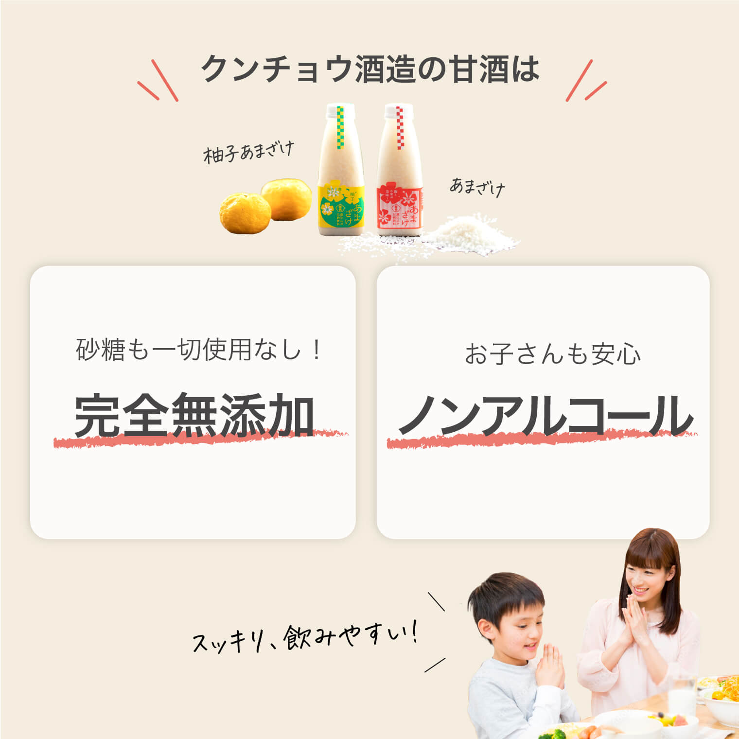 �ż� ̵ź�� ¢�Ź��������������֤��ޤ����ס�500���졡 �ƹ�