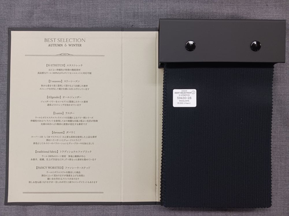 2025AW��BEST SELECTION���Х���֥å�