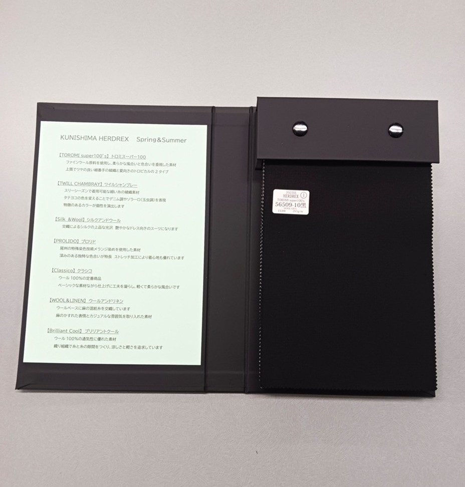 KUNISHIMA HERDREX 2026SS �Х���֥å�