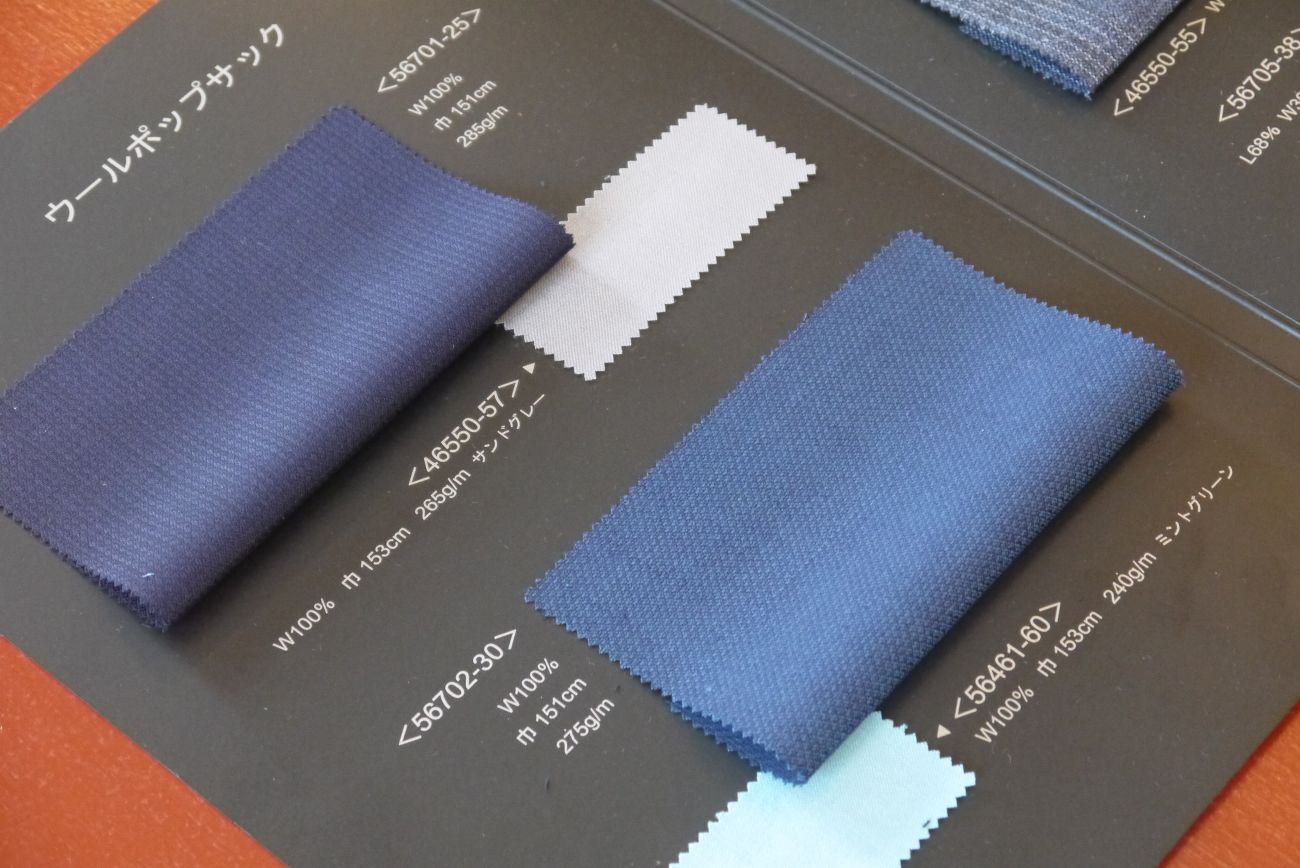 SS JACKET&SLACKS ����ץ�֥å�