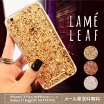 iPhone8 ���ޥۥ����� ���� TPU ��� ���饭��