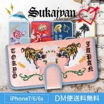 iPhone8 ���ޥۥ����� ���� ��Ģ�� ��������� ����