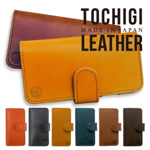 iPhoneXS ��Ģ�����ޥۥ��������ο͵������ڥ쥶�� XperiaXZ2 GalaxyS9