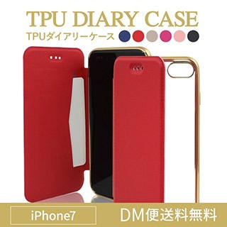 iPhone8 ޥۥ  Ģ TPU ꥢ