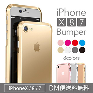 iPhone8 ޥۥ  Хѡ 