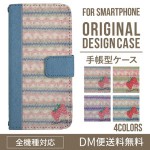 iPhoneXS ��Ģ�����ޥۥ��������ο͵��Υܡ����� XperiaXZ2 GalaxyS9