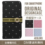 iPhoneXS ��Ģ�����ޥۥ��������ο͵��Υ���� XperiaXZ2 GalaxyS9