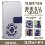 iPhoneXS ��Ģ�����ޥۥ��������ο͵��Υ���ץ� XperiaXZ2 GalaxyS9