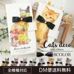 iPhoneXS ��Ģ�����ޥۥ��������ο͵��Τͤ� ��ܥ�  XperiaXZ2 GalaxyS9