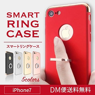 iPhone8 ���ޥۥ����� ���� ���ޥۥ���դ� �Х󥫡����