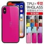 iPhoneXS ̥饹ο͵Υץ iPhone8 iPhone7