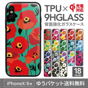 iPhoneXS ���̥��饹���������ο͵��β��� iPhone8 iPhone7