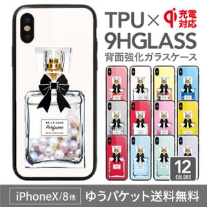 iPhoneXS ̥饹ο͵ι iPhone8 iPhone7