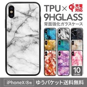 iPhoneXS ���̥��饹���������ο͵��������� iPhone8 iPhone7