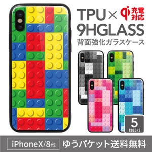 iPhoneXS ���̥��饹���������ο͵��Υ֥��å� iPhone8 iPhone7