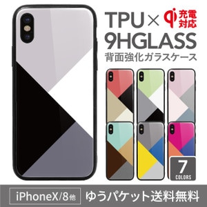 iPhoneXS ̥饹ο͵Υץ iPhone8 iPhone7
