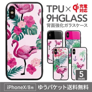 iPhoneXS ���̥��饹���������ο͵��Υե�ߥ� iPhone8 iPhone7