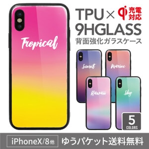 iPhoneXS ̥饹ο͵Υǡ iPhone8 iPhone7