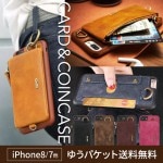 iPhone6s ���ޥۥ����� ���� ���� ��������